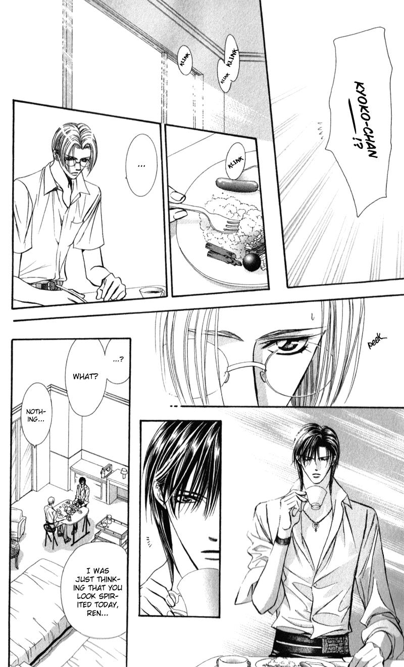 Read Skip Beat! Manga Online