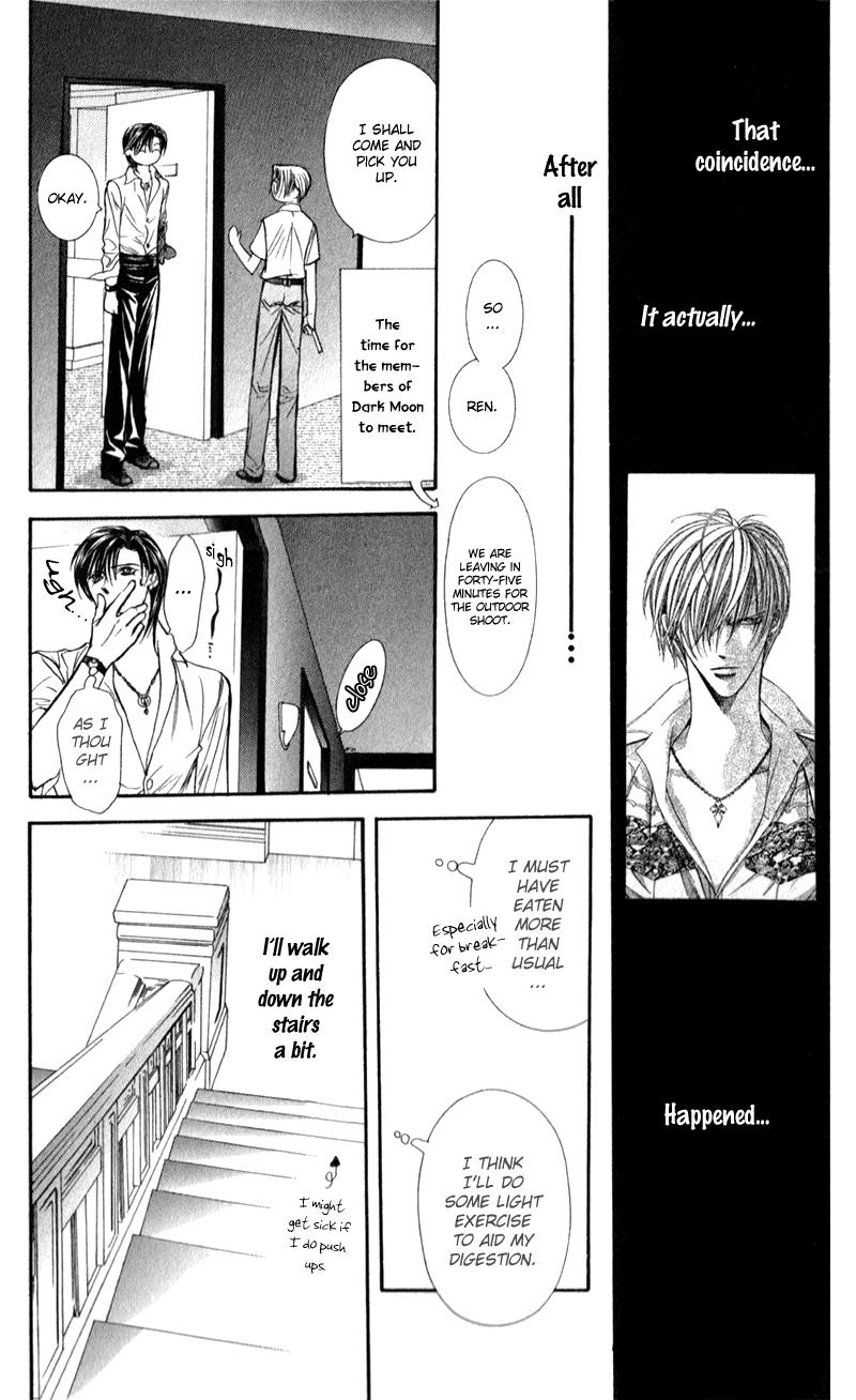 Read Skip Beat! Manga Online