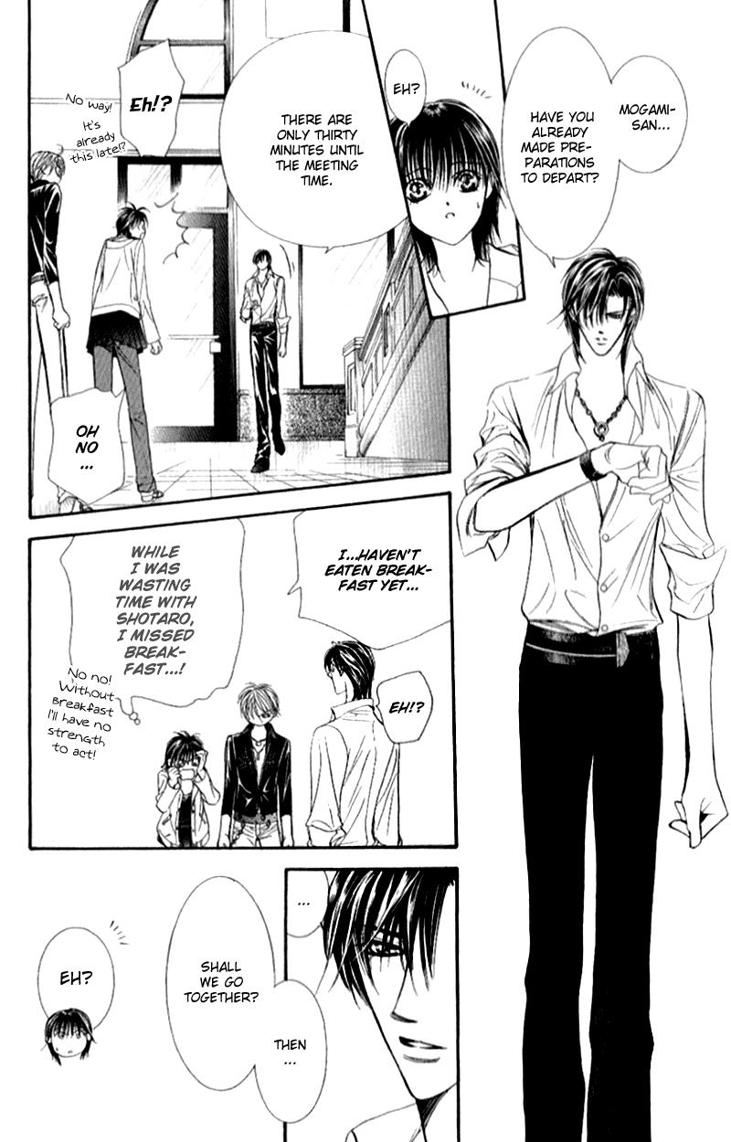 Read Skip Beat! Manga Online