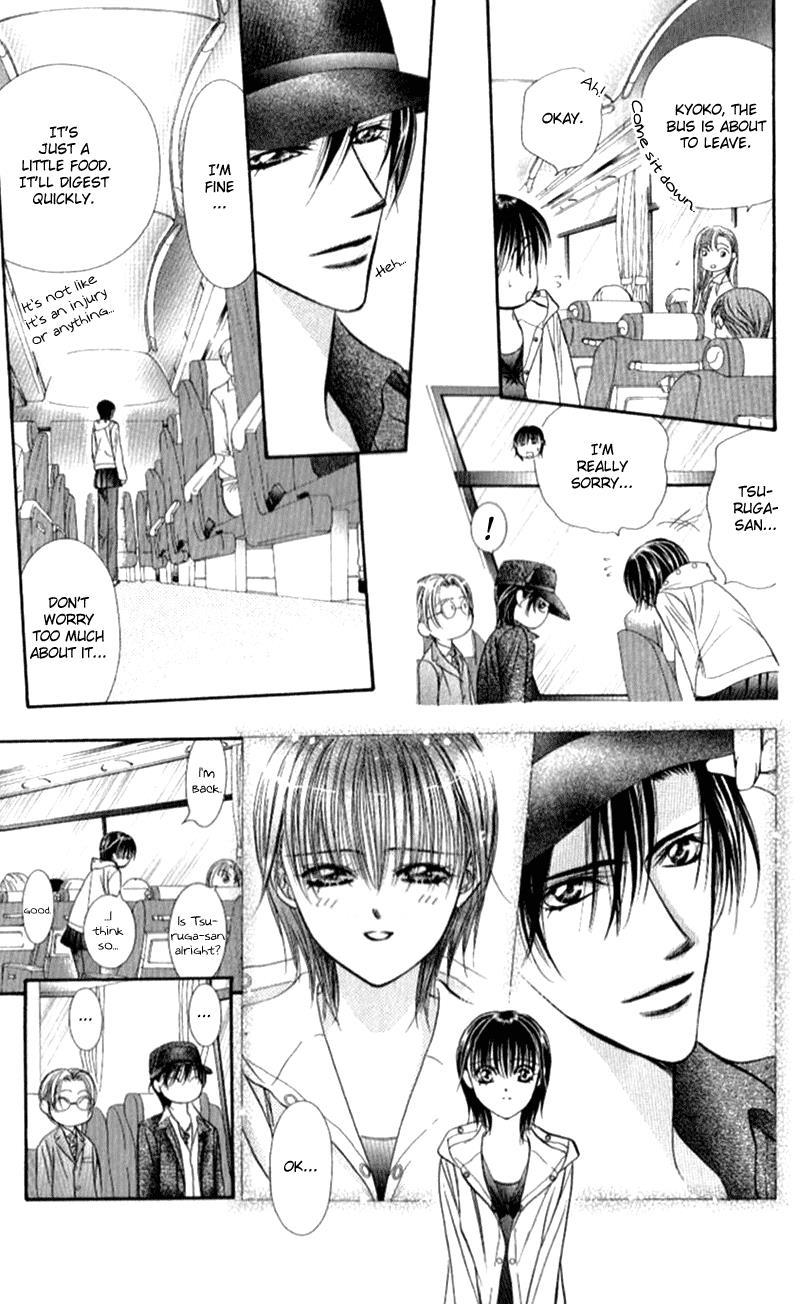 Read Skip Beat! Manga Online