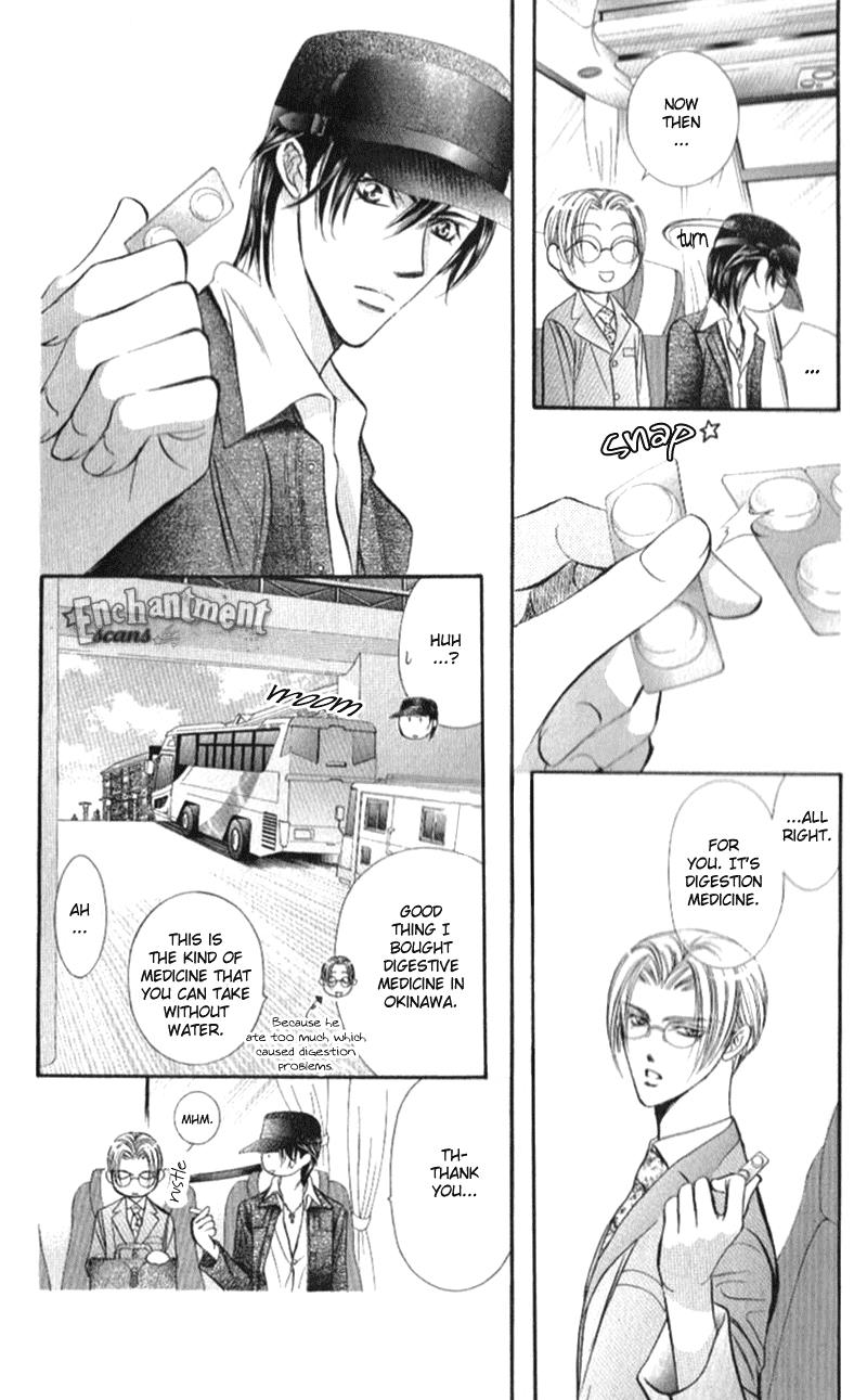 Read Skip Beat! Manga Online