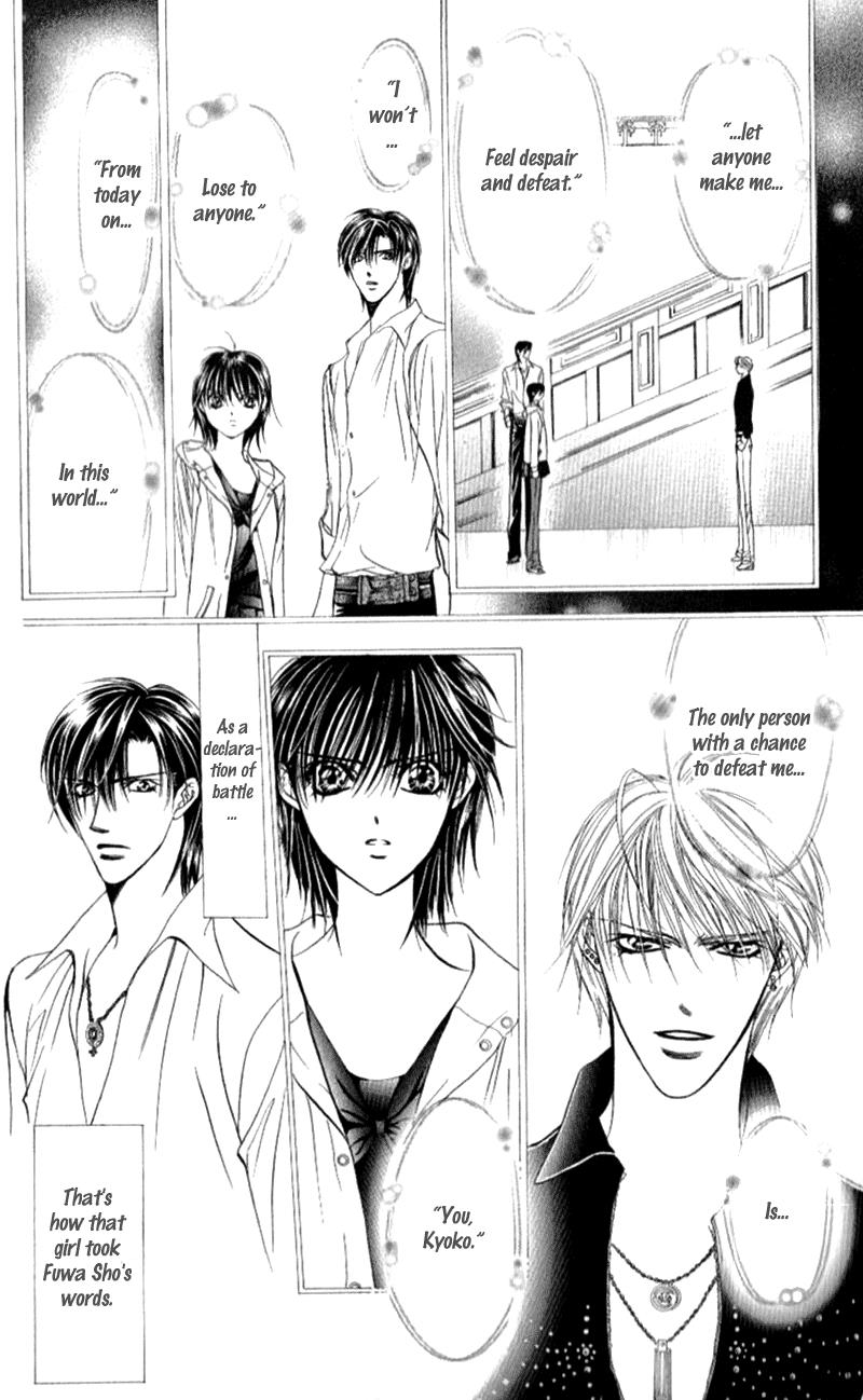 Read Skip Beat! Manga Online