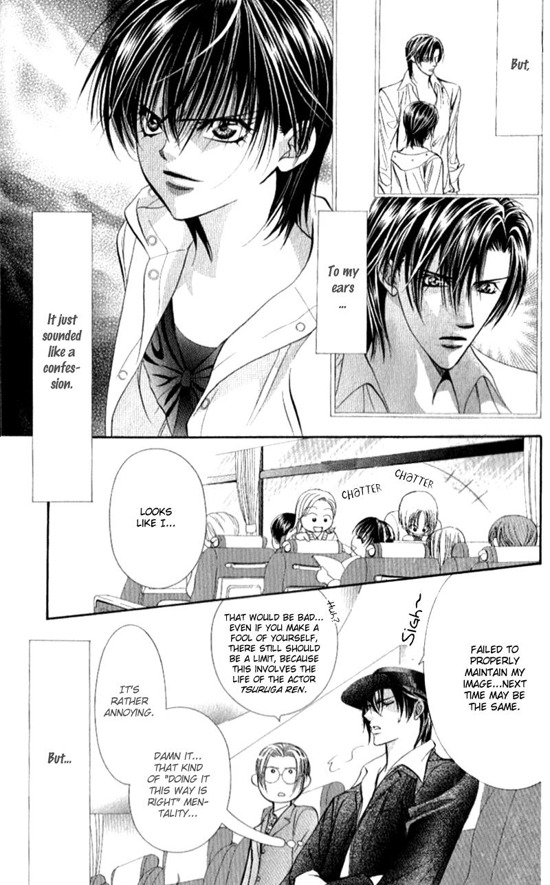 Read Skip Beat! Manga Online