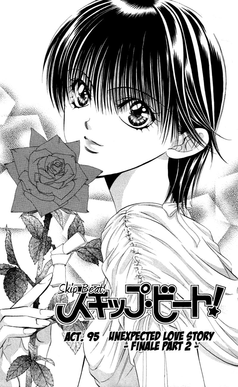 Read Skip Beat! Manga Online