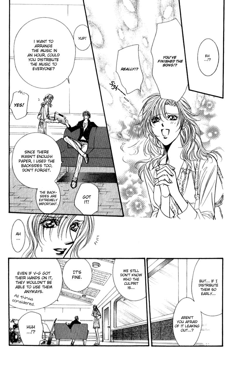 Read Skip Beat! Manga Online