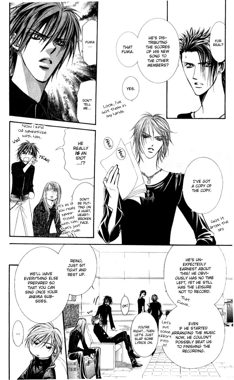 Read Skip Beat! Manga Online
