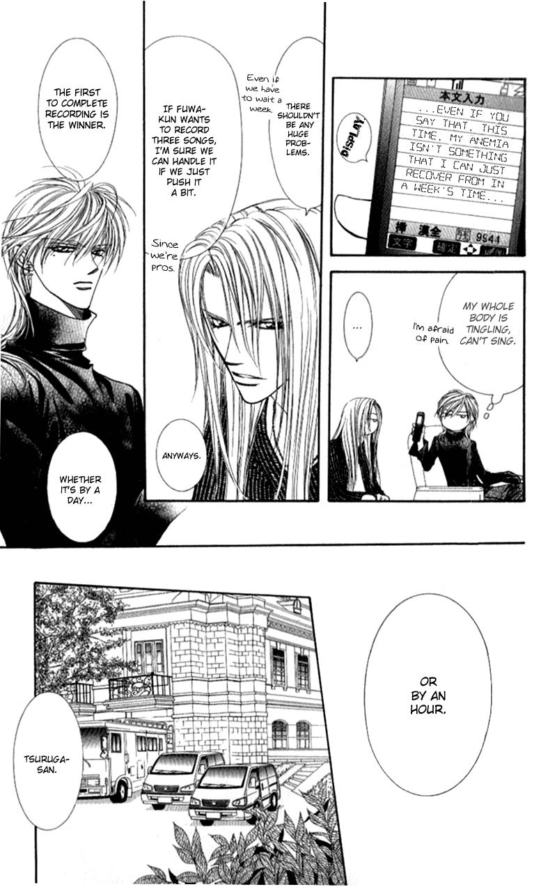 Read Skip Beat! Manga Online