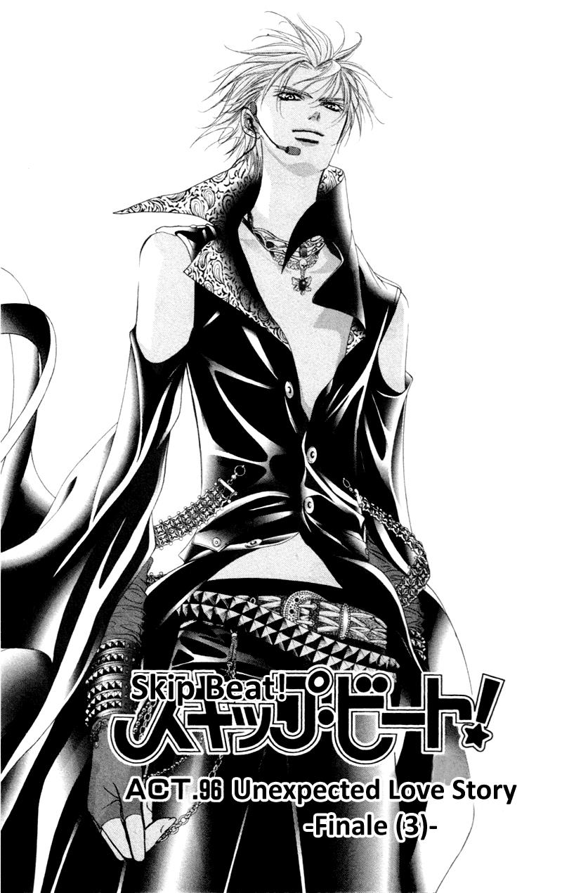 Read Skip Beat! Manga Online