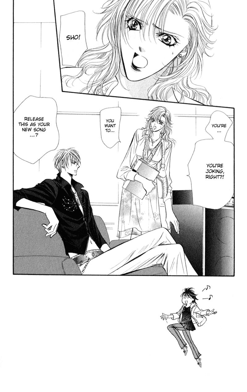 Read Skip Beat! Manga Online