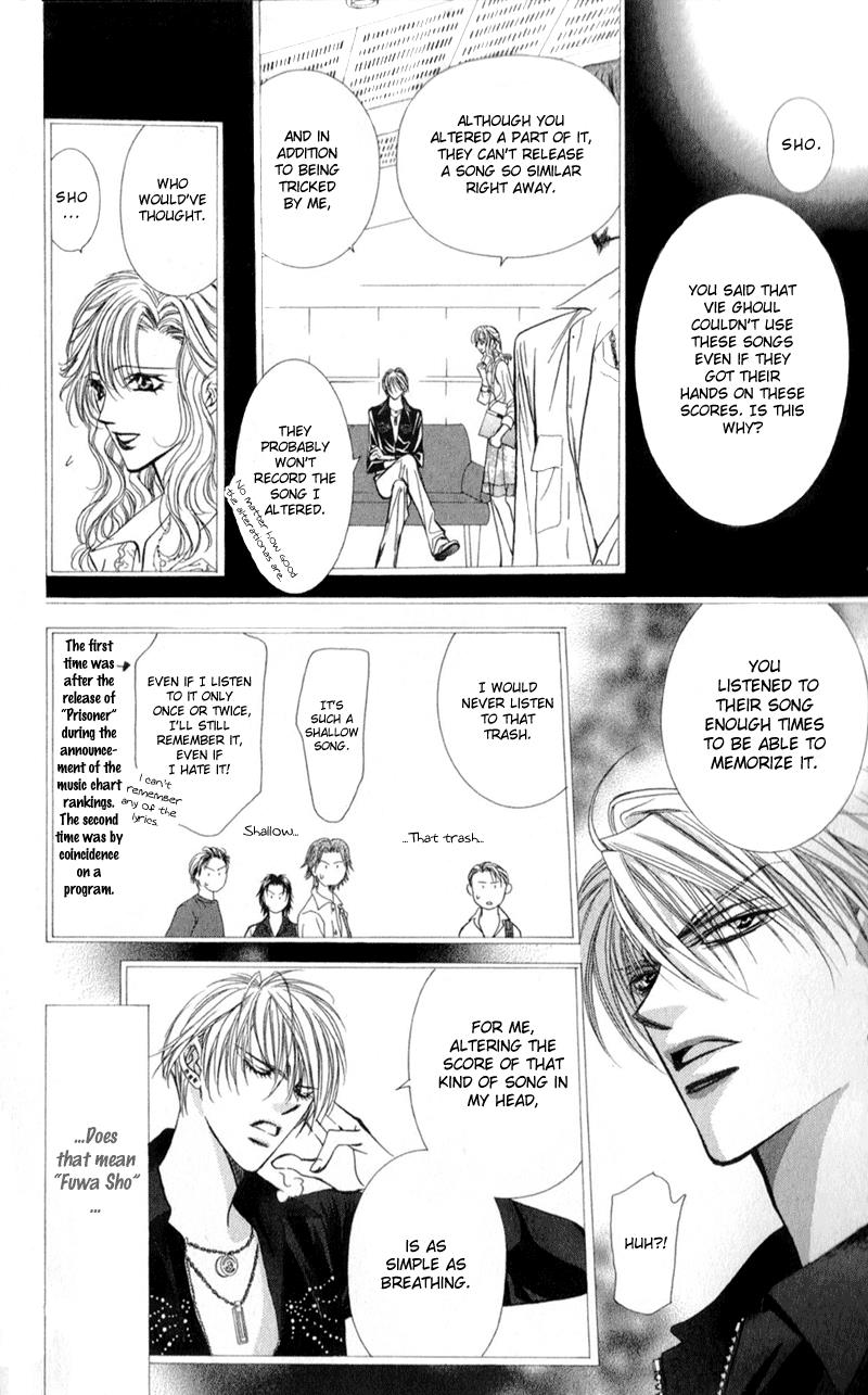 Read Skip Beat! Manga Online