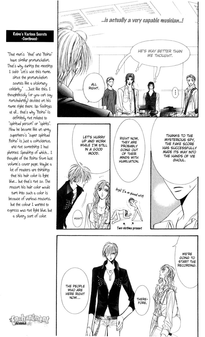 Read Skip Beat! Manga Online