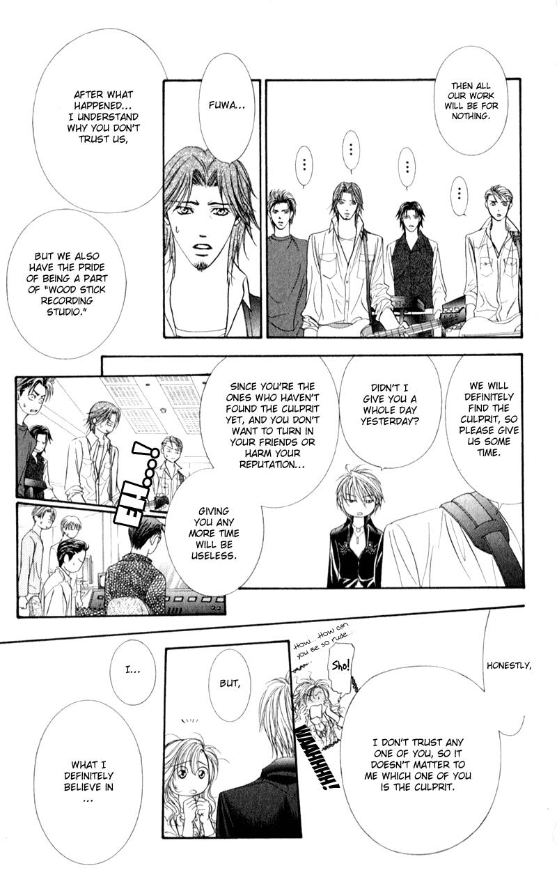 Read Skip Beat! Manga Online