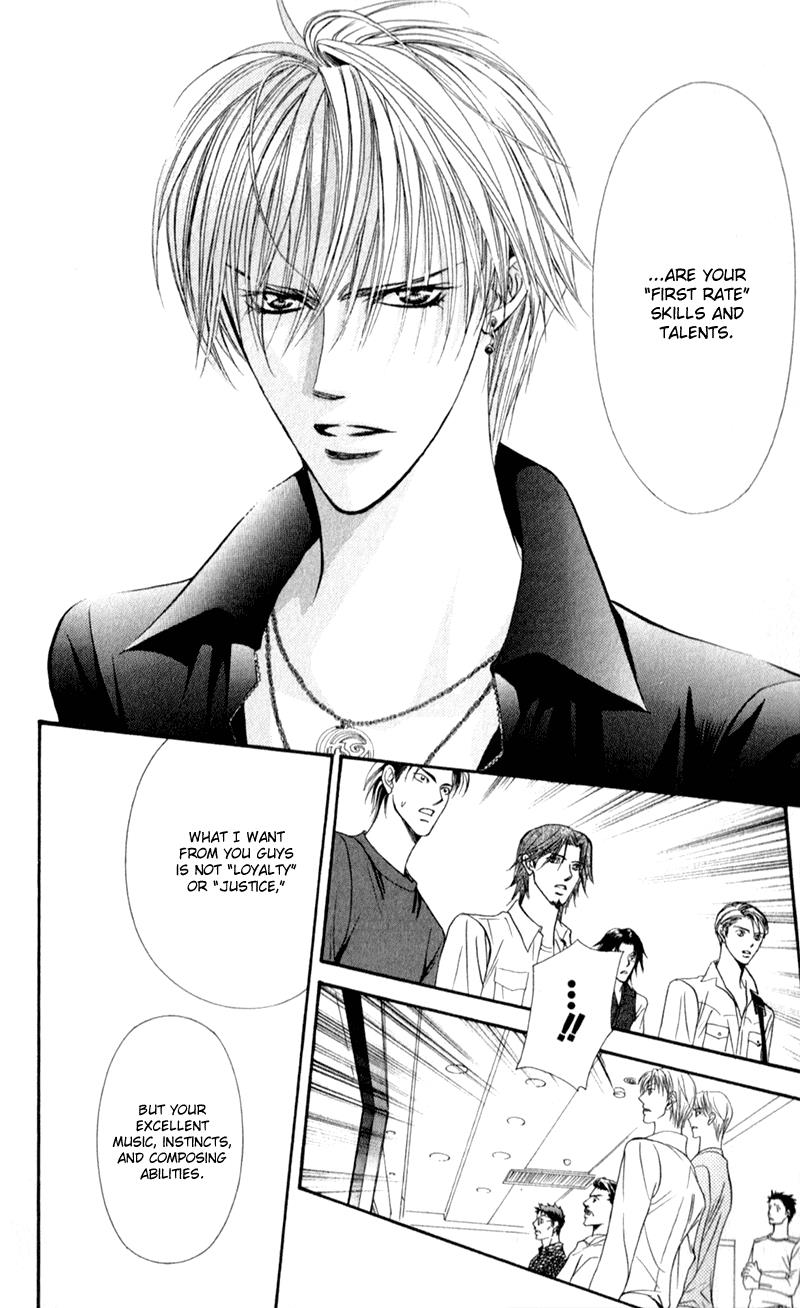Read Skip Beat! Manga Online