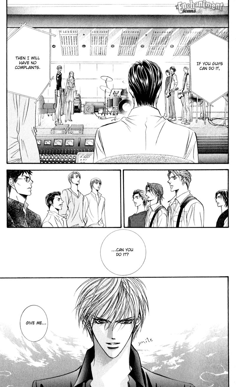 Read Skip Beat! Manga Online