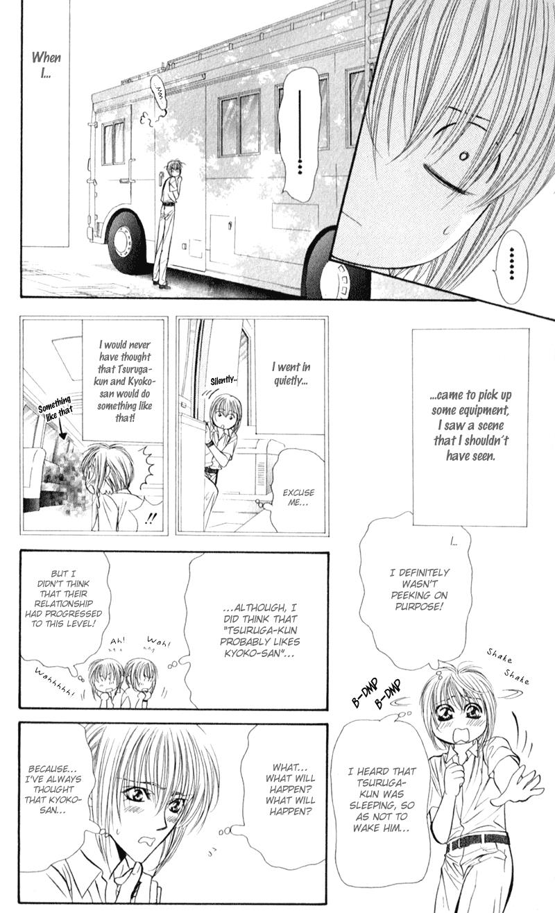 Read Skip Beat! Manga Online