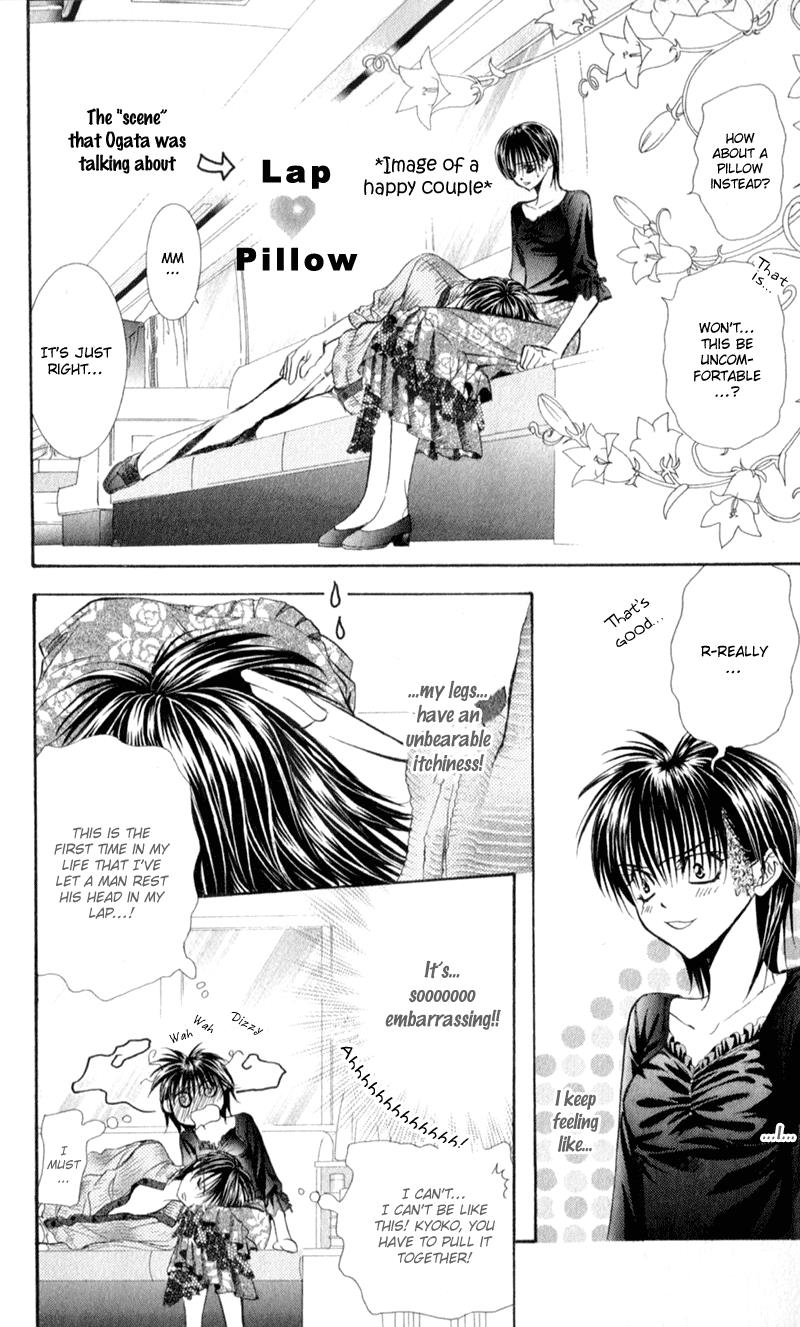 Read Skip Beat! Manga Online