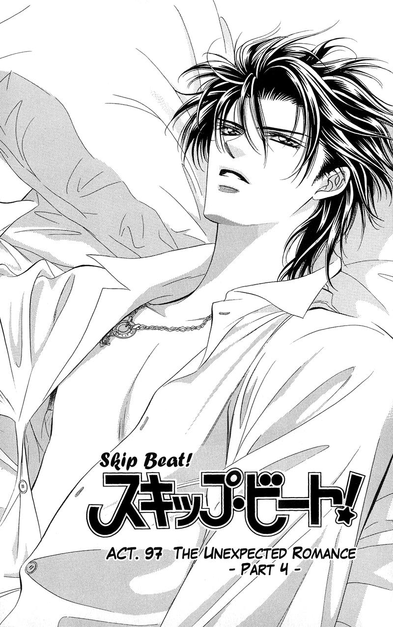 Read Skip Beat! Manga Online
