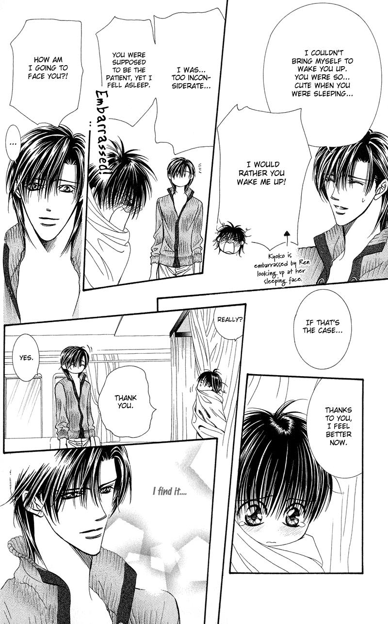 Read Skip Beat! Manga Online