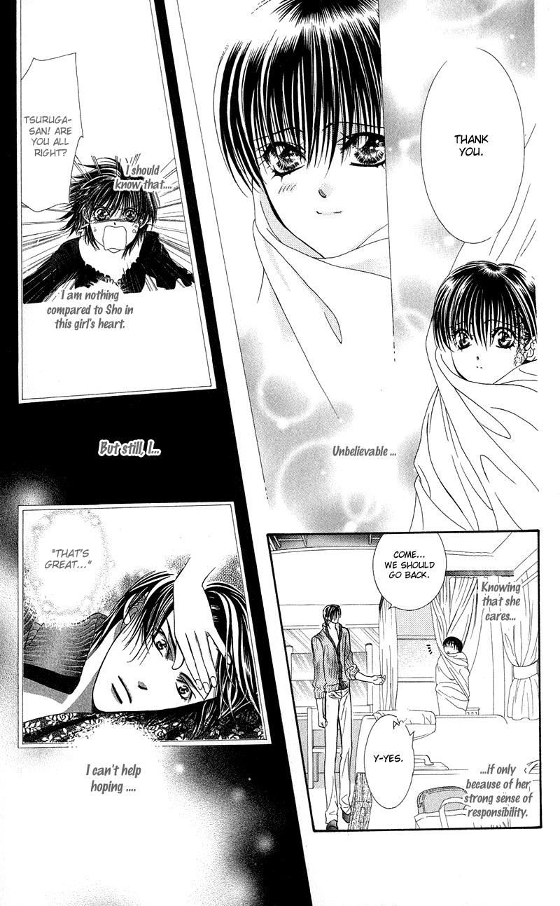 Read Skip Beat! Manga Online