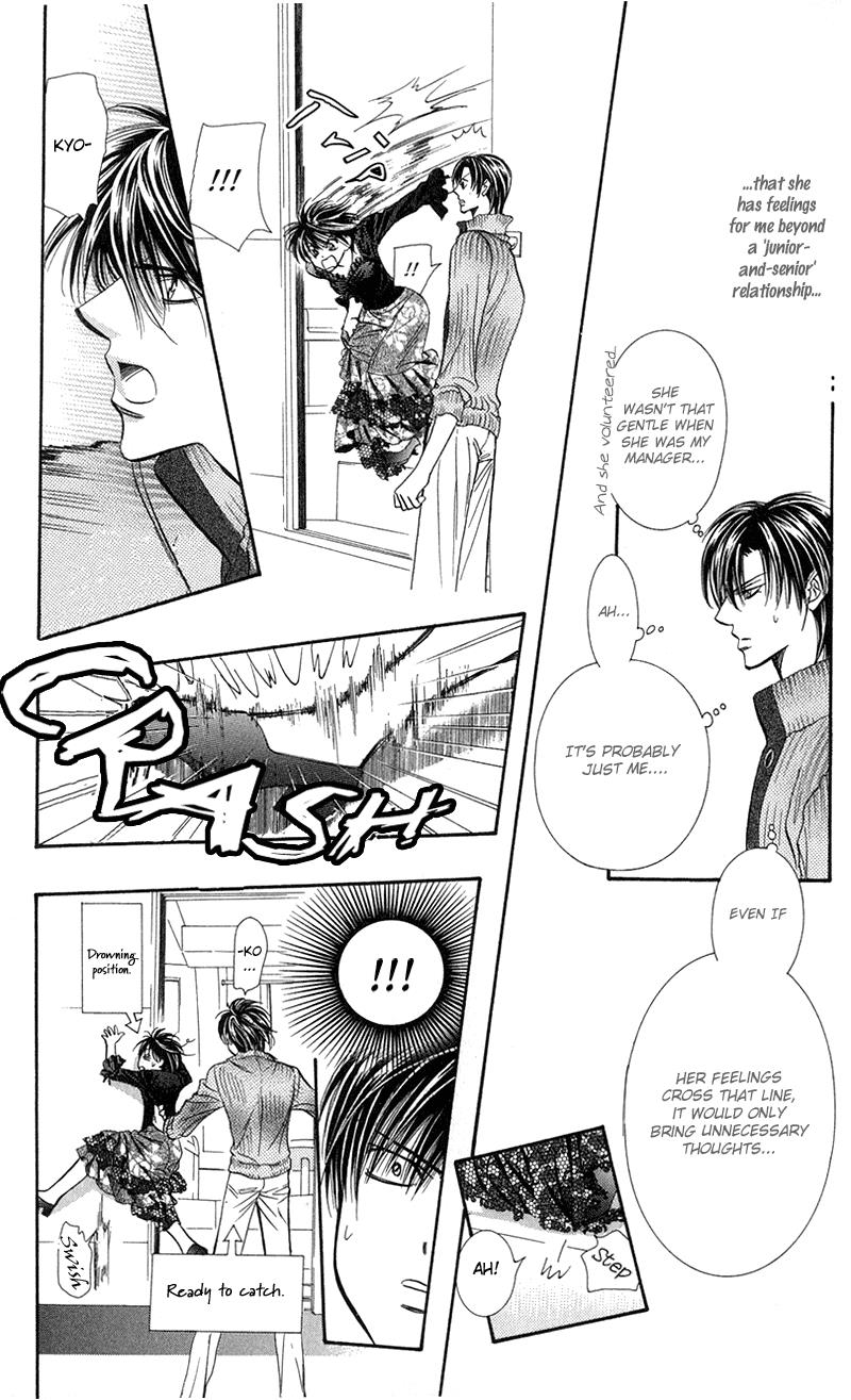 Read Skip Beat! Manga Online