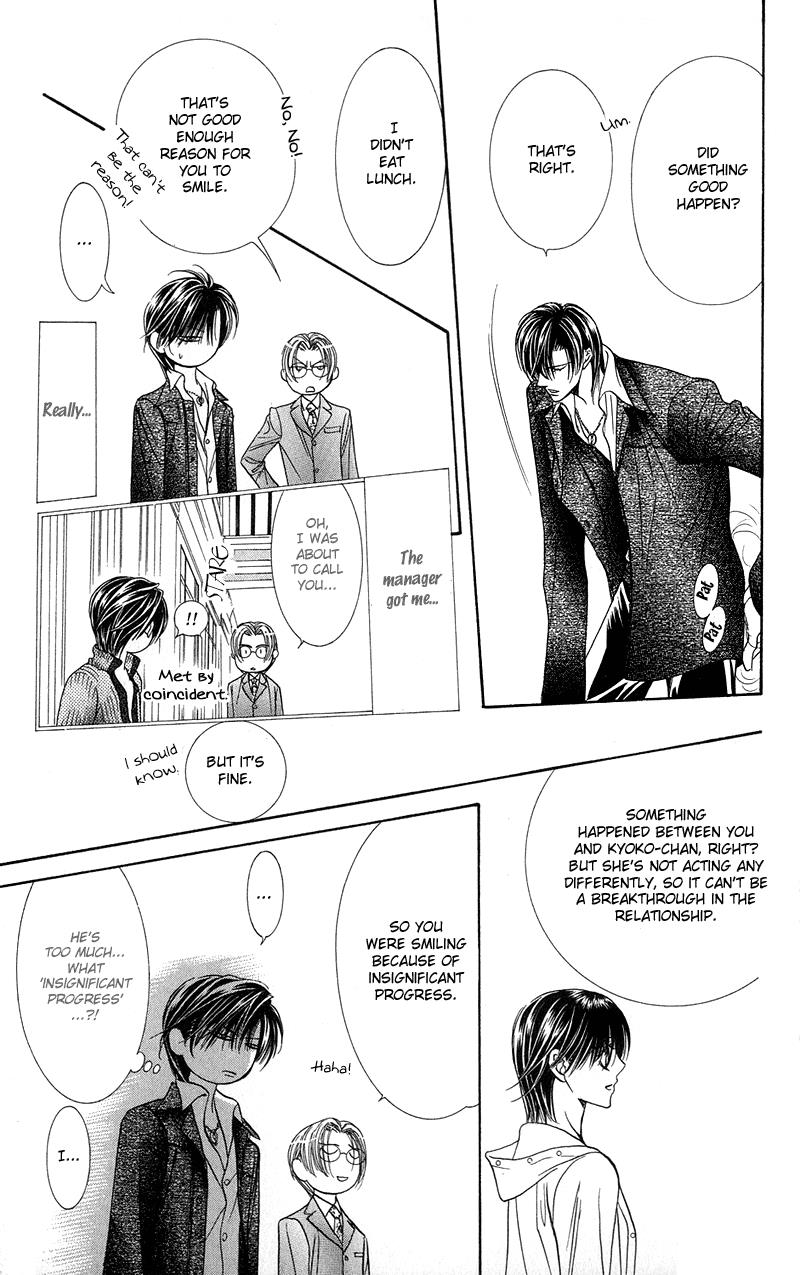 Read Skip Beat! Manga Online