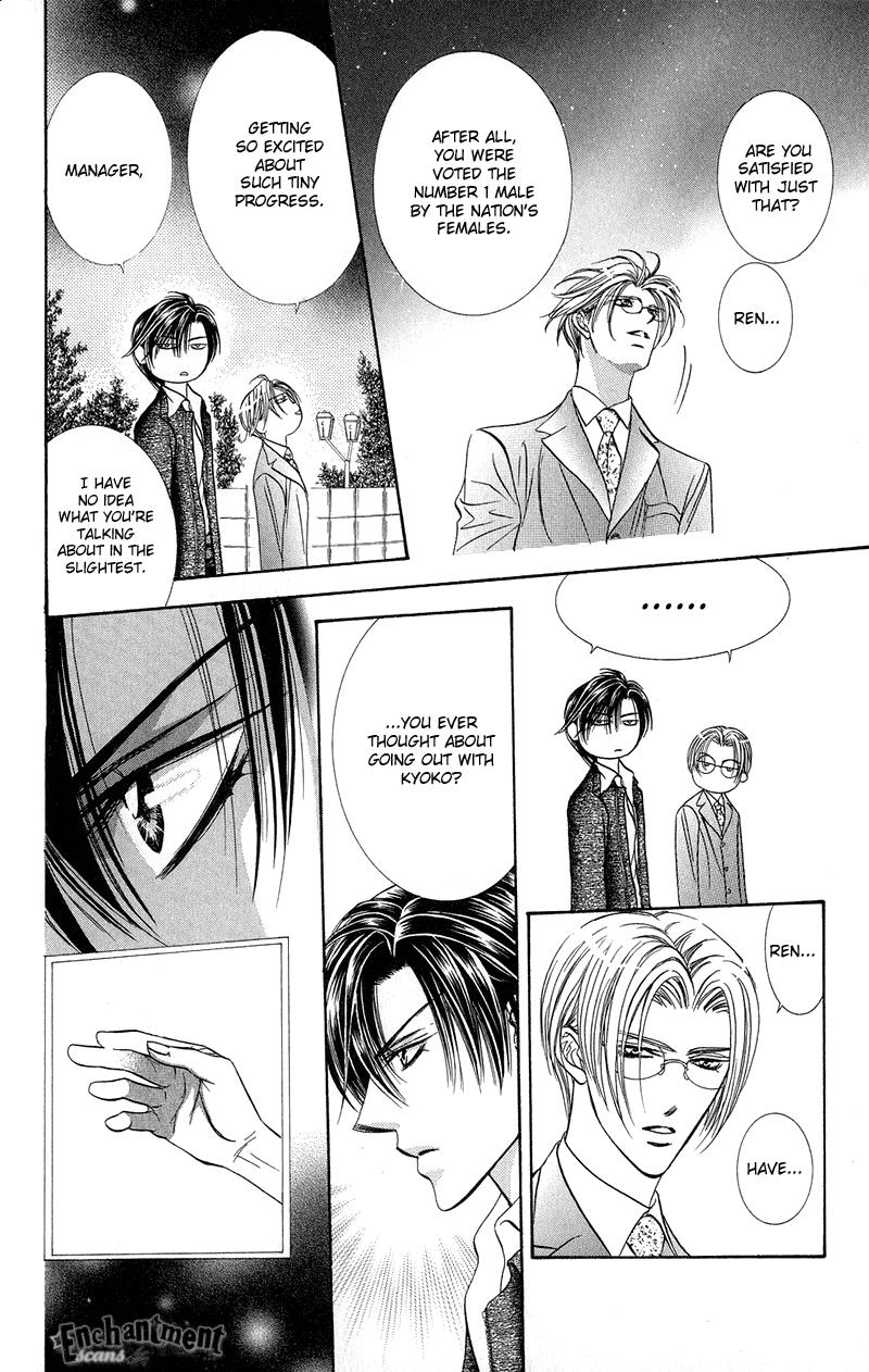 Read Skip Beat! Manga Online