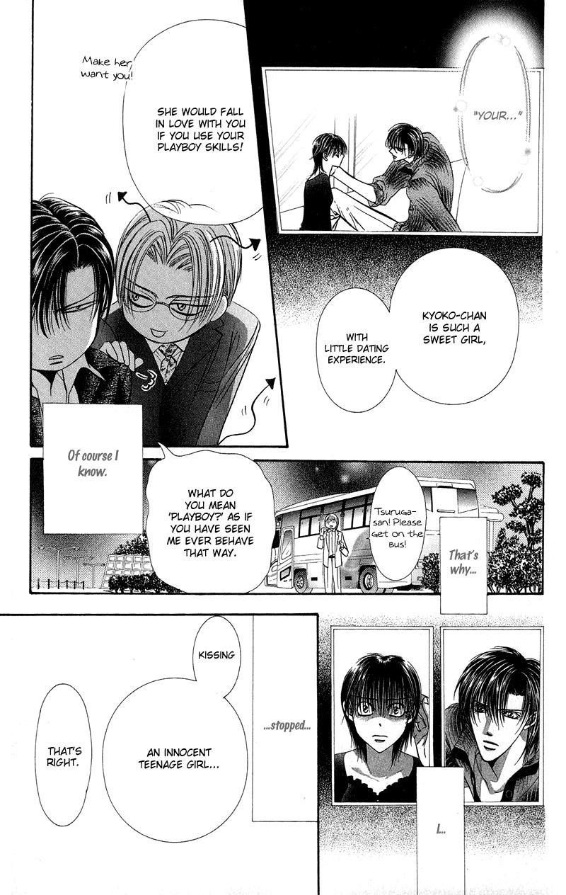 Read Skip Beat! Manga Online