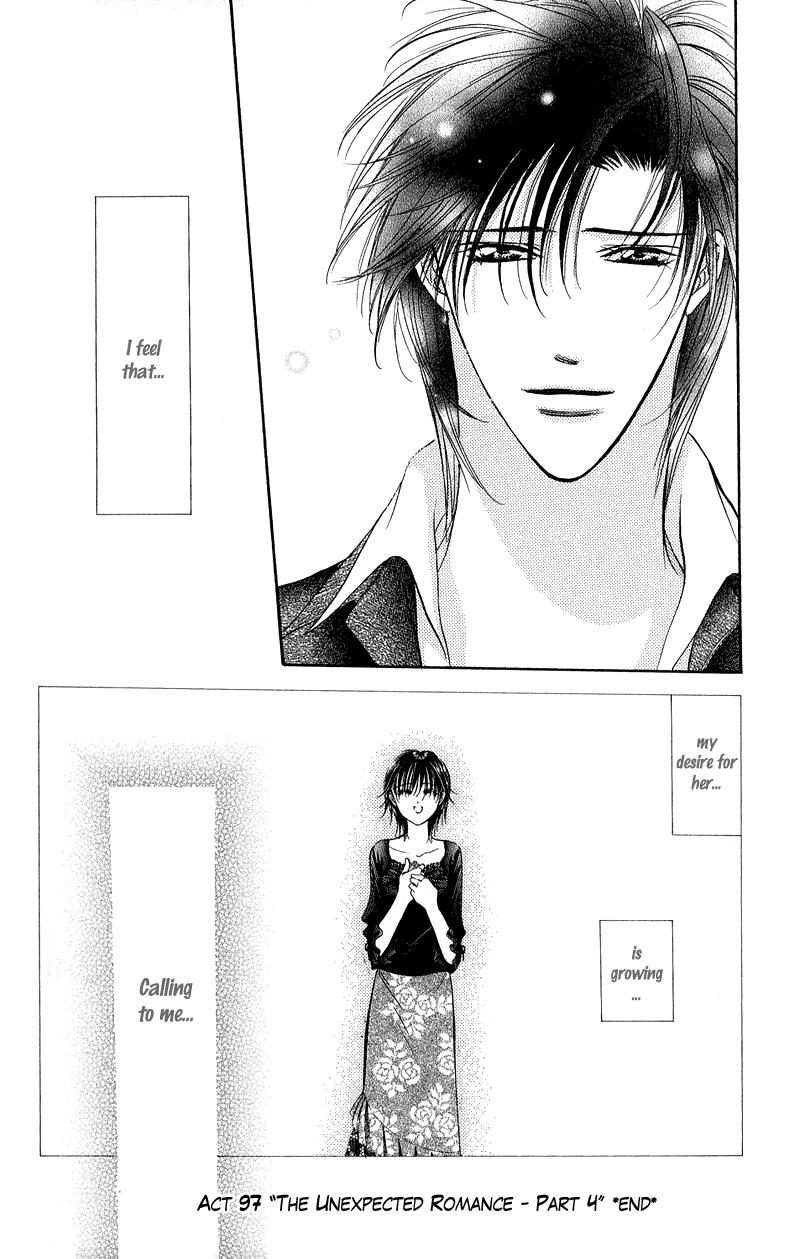 Read Skip Beat! Manga Online