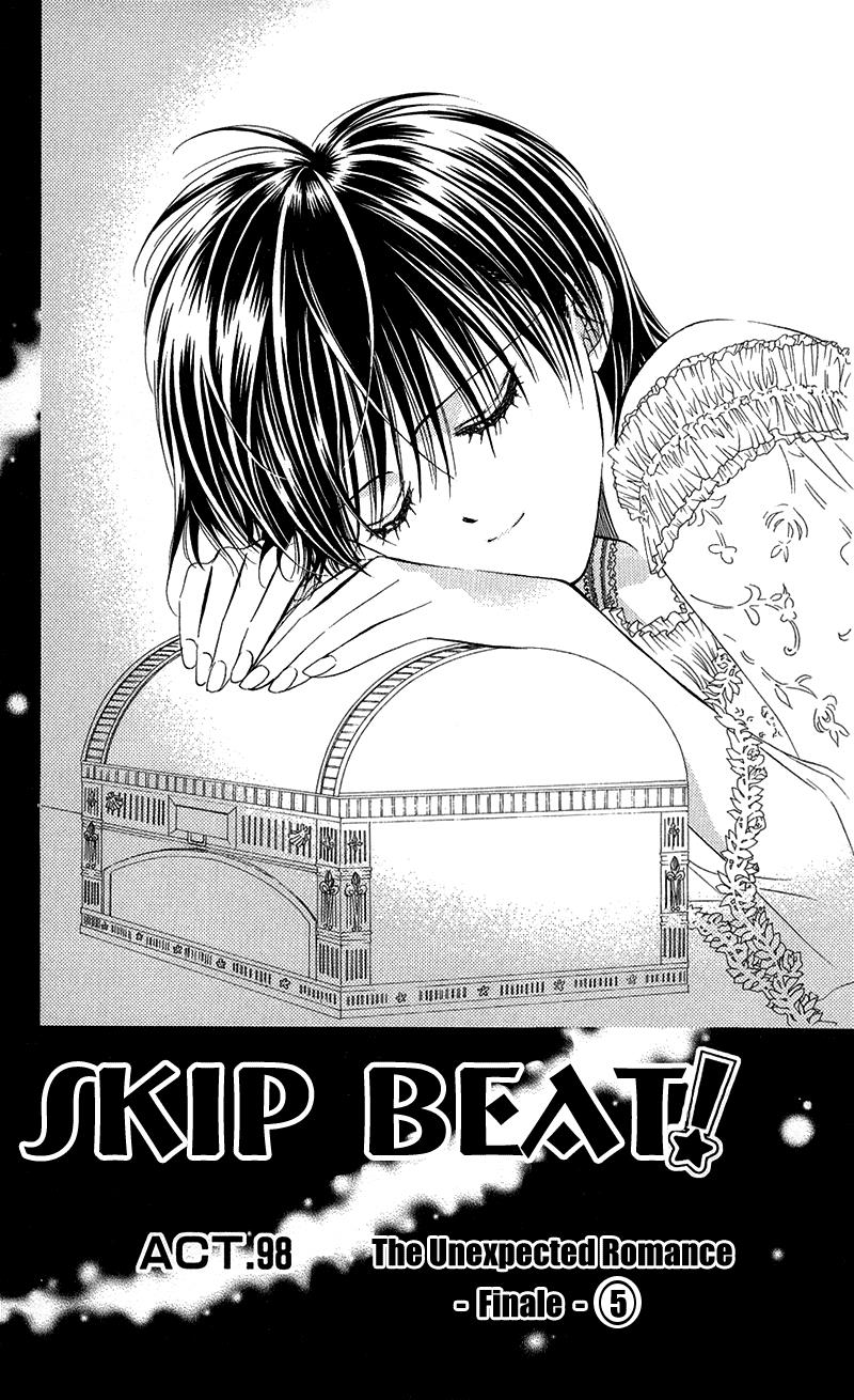 Read Skip Beat! Manga Online