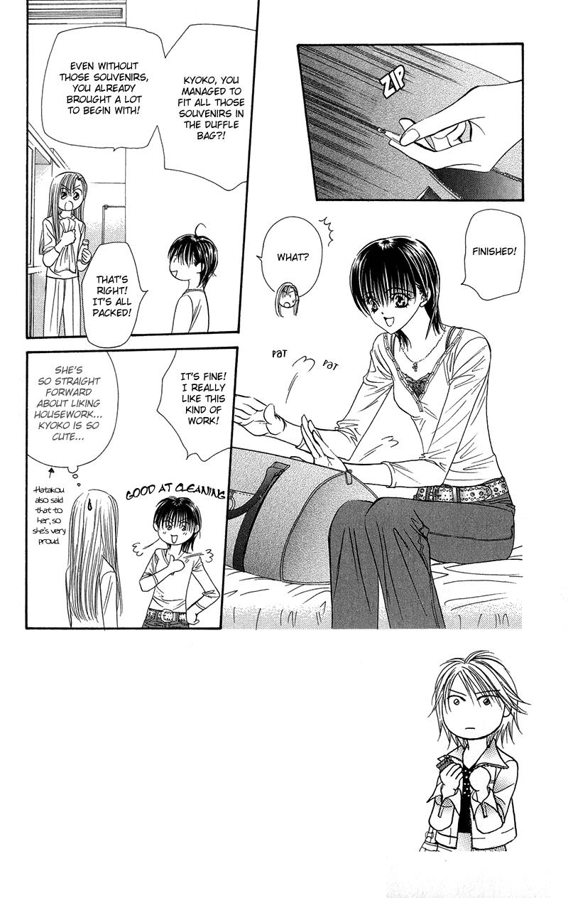 Read Skip Beat! Manga Online