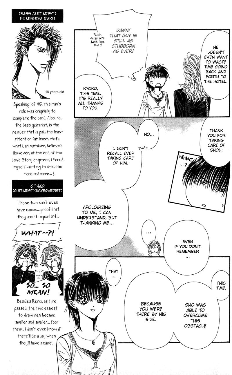 Read Skip Beat! Manga Online