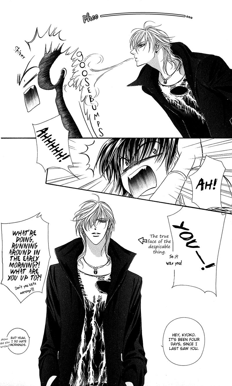 Read Skip Beat! Manga Online