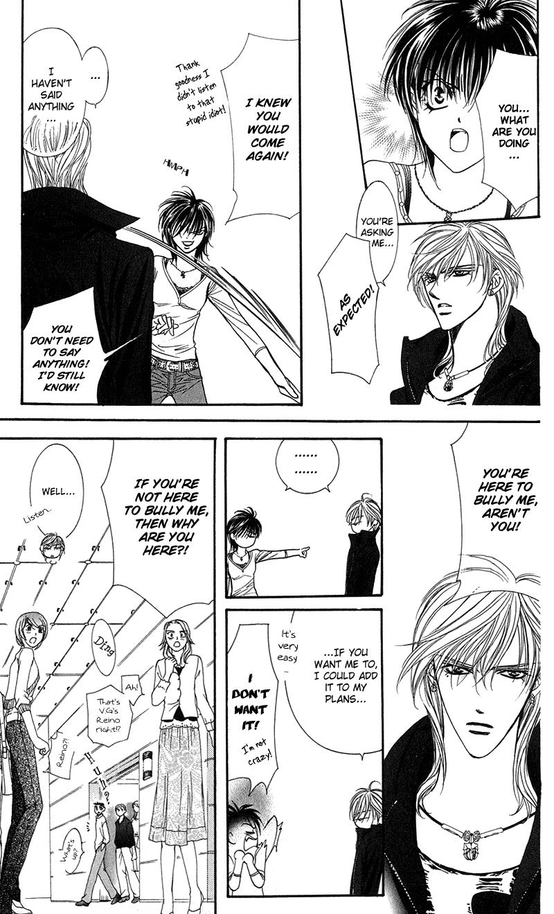 Read Skip Beat! Manga Online