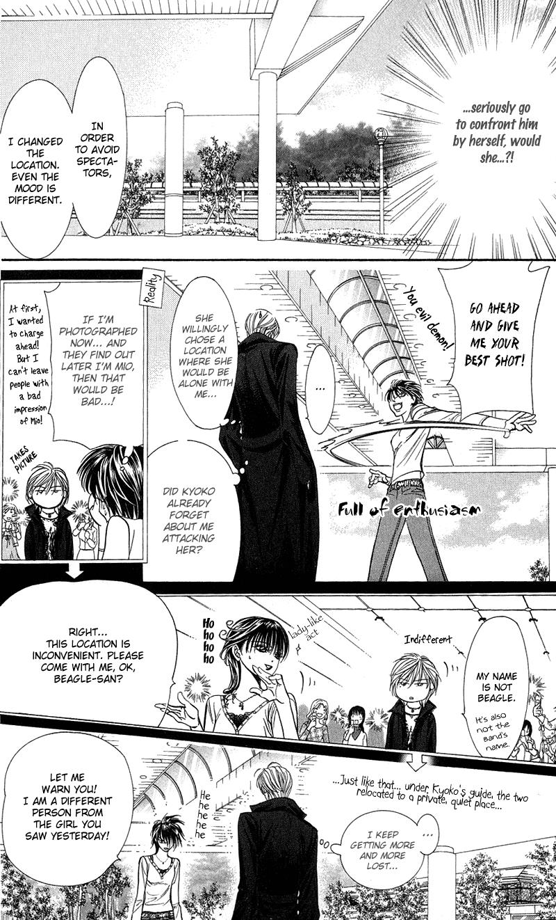 Read Skip Beat! Manga Online