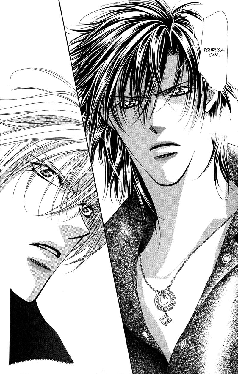 Read Skip Beat! Manga Online