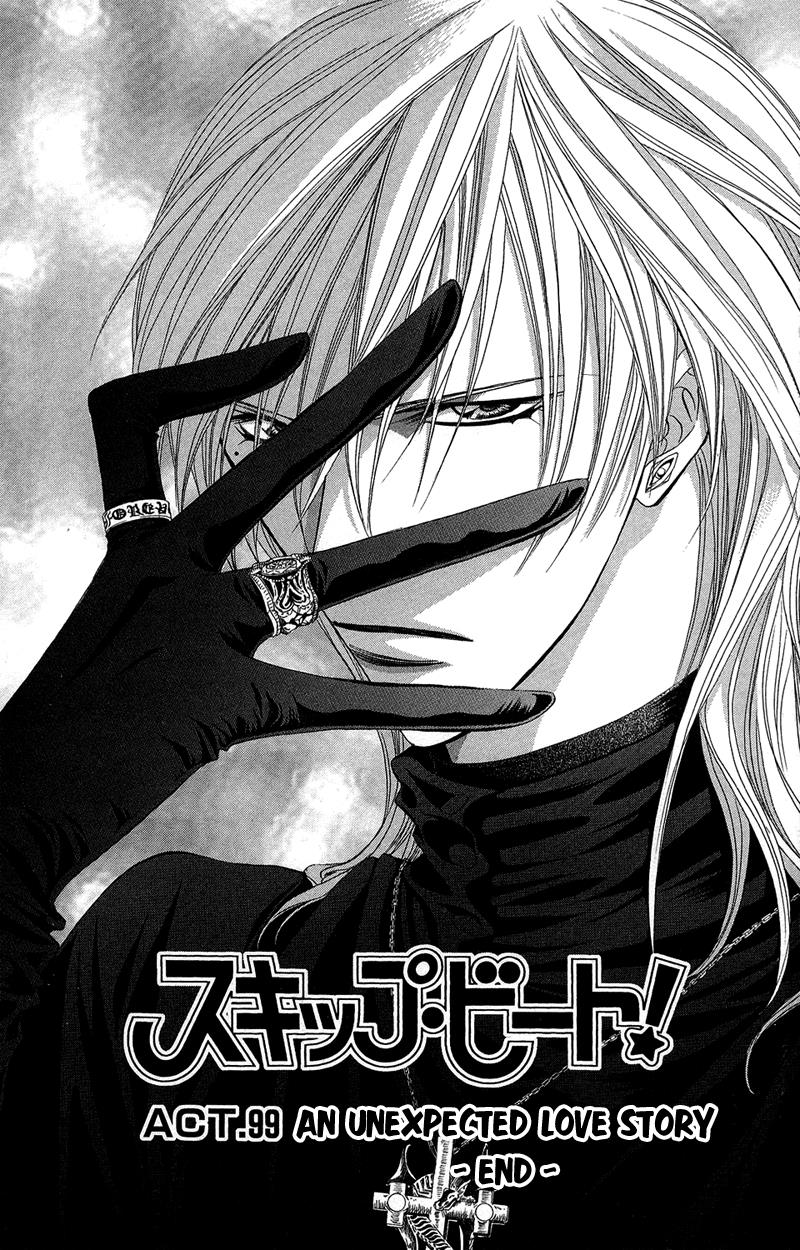 Read Skip Beat! Manga Online