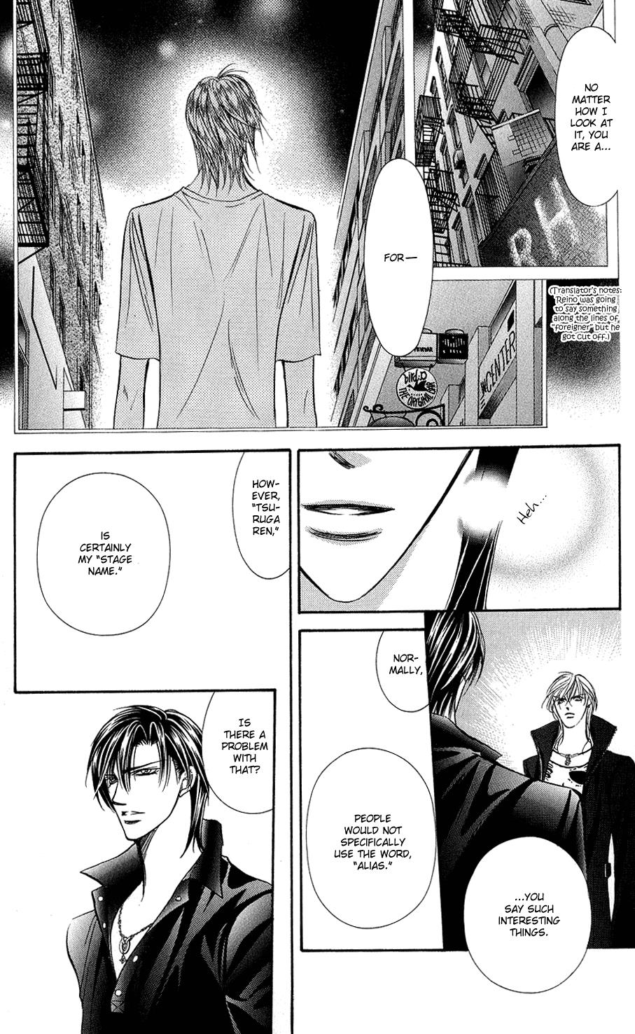 Read Skip Beat! Manga Online