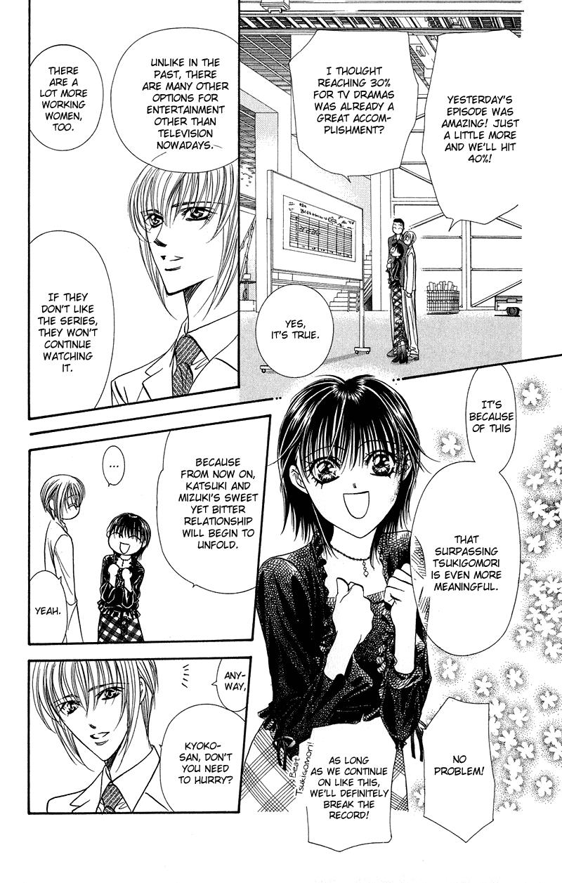 Read Skip Beat! Manga Online