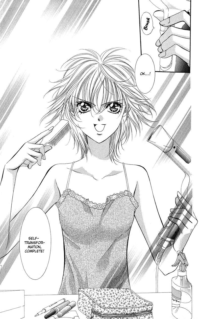Read Skip Beat! Manga Online