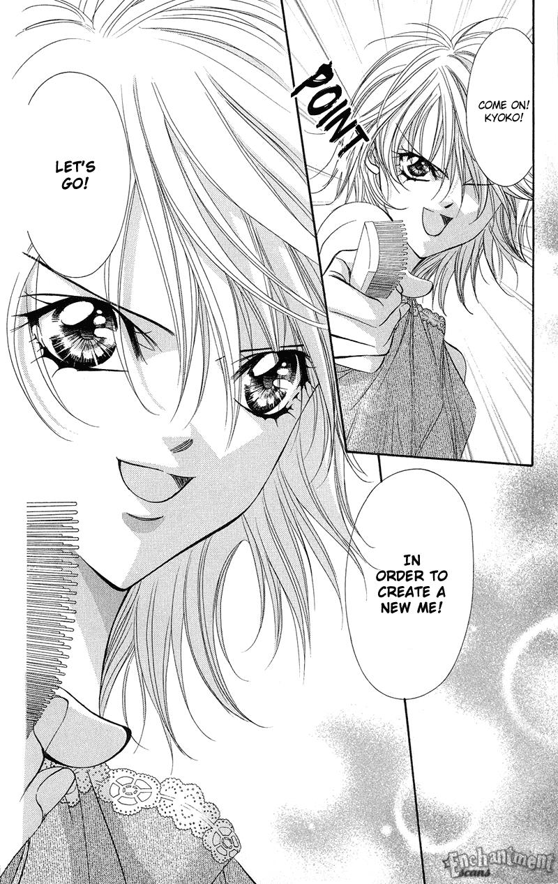 Read Skip Beat! Manga Online