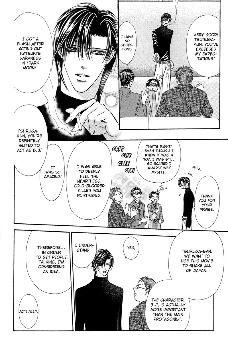 Read Skip Beat! Manga Online