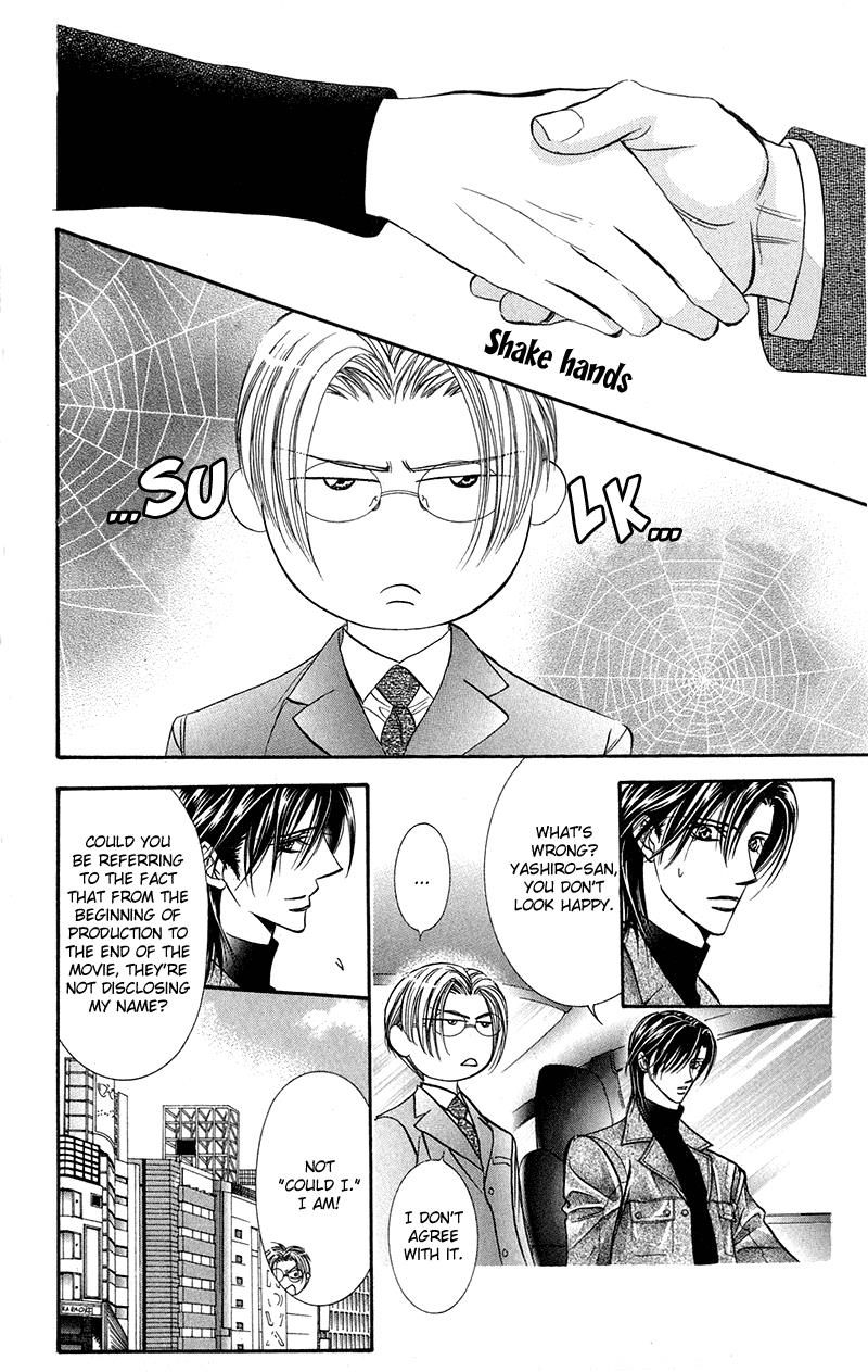 Read Skip Beat! Manga Online
