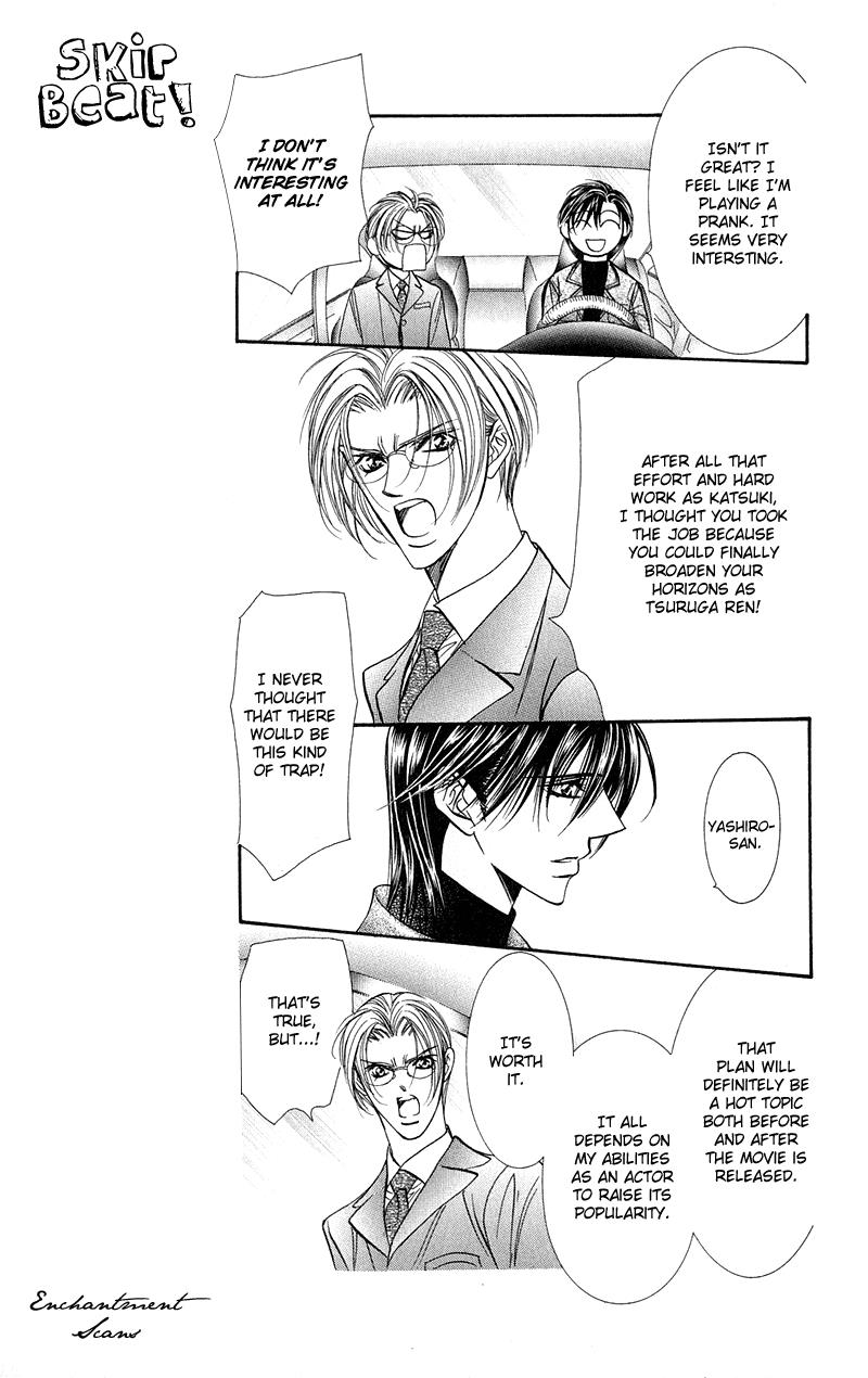 Read Skip Beat! Manga Online