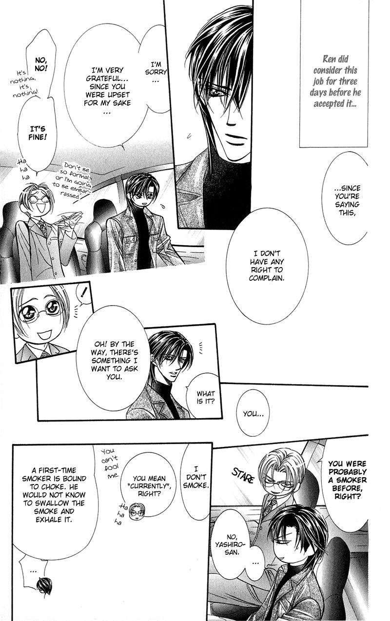 Read Skip Beat! Manga Online