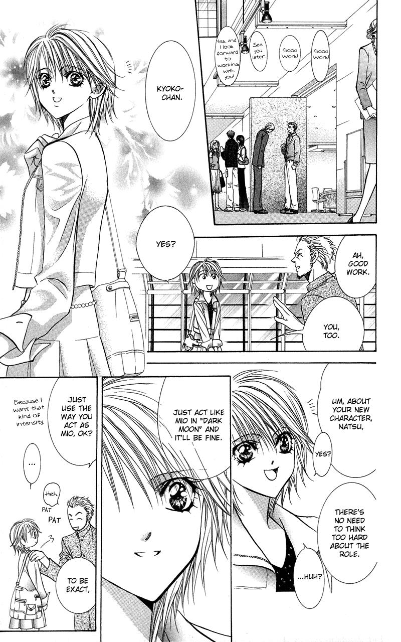Read Skip Beat! Manga Online