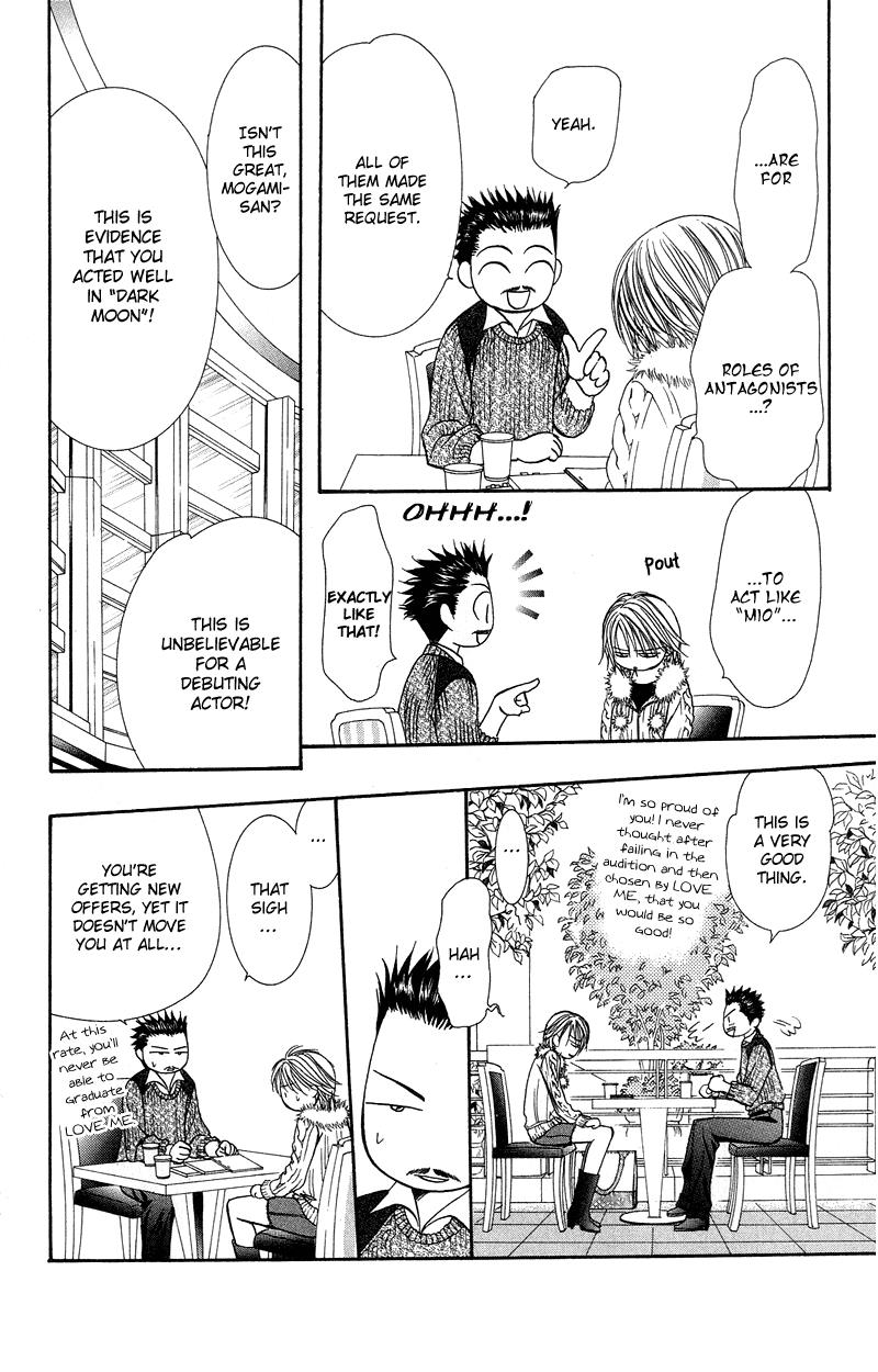 Read Skip Beat! Manga Online