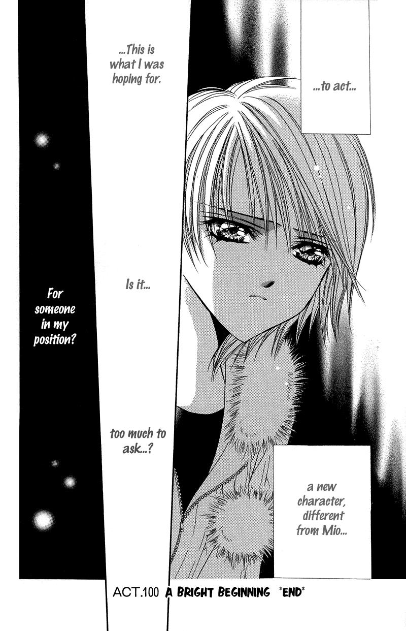 Read Skip Beat! Manga Online
