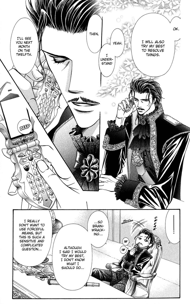 Read Skip Beat! Manga Online