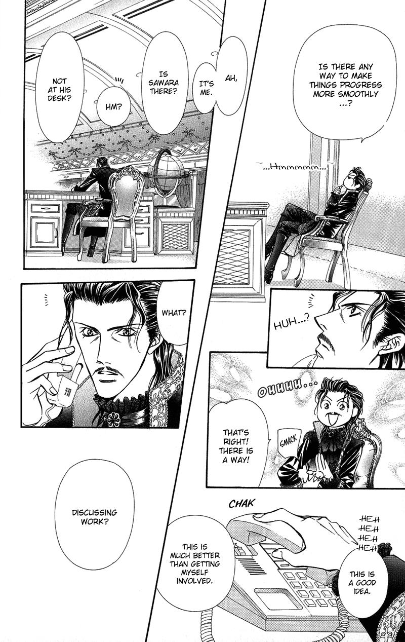 Read Skip Beat! Manga Online