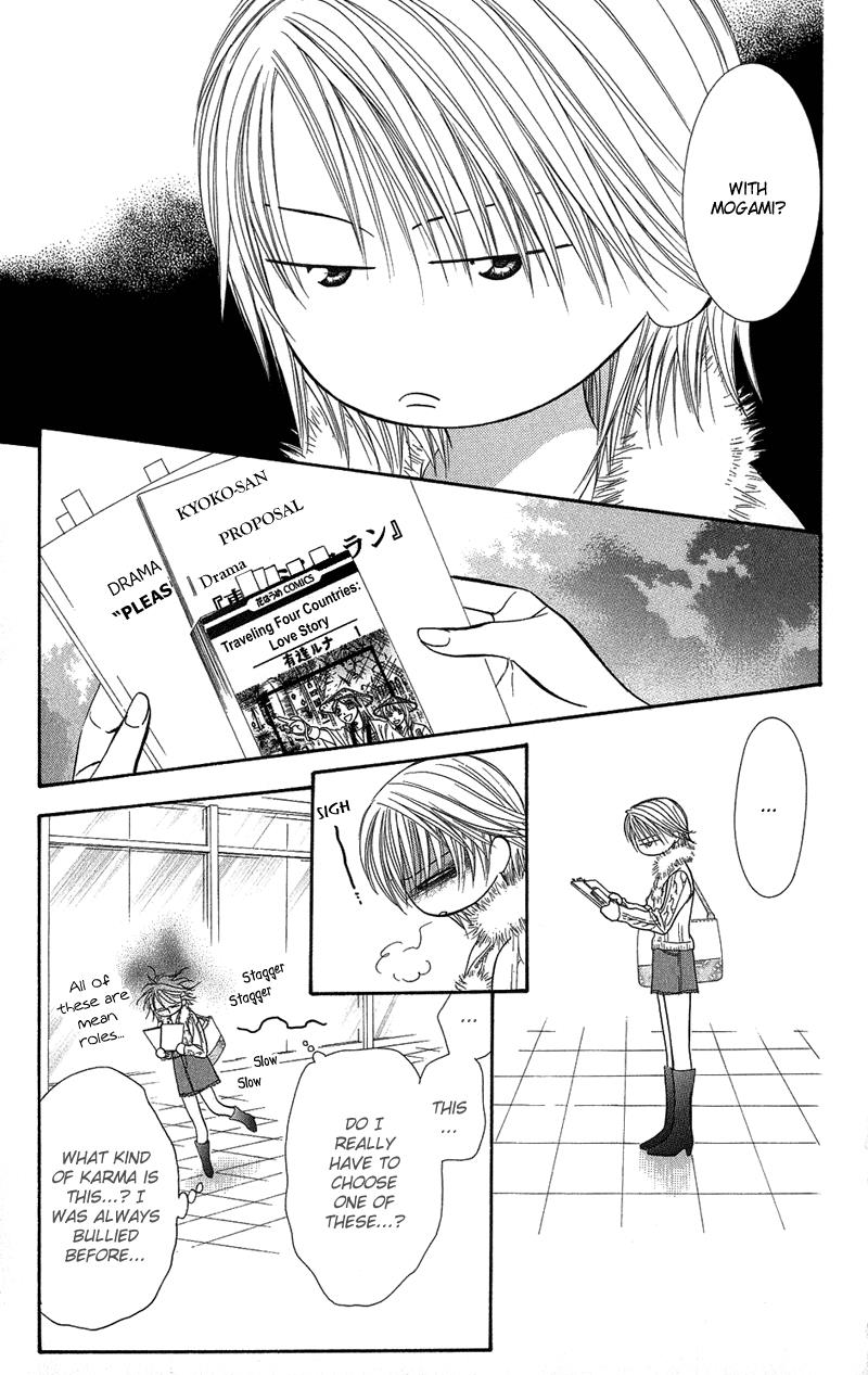 Read Skip Beat! Manga Online